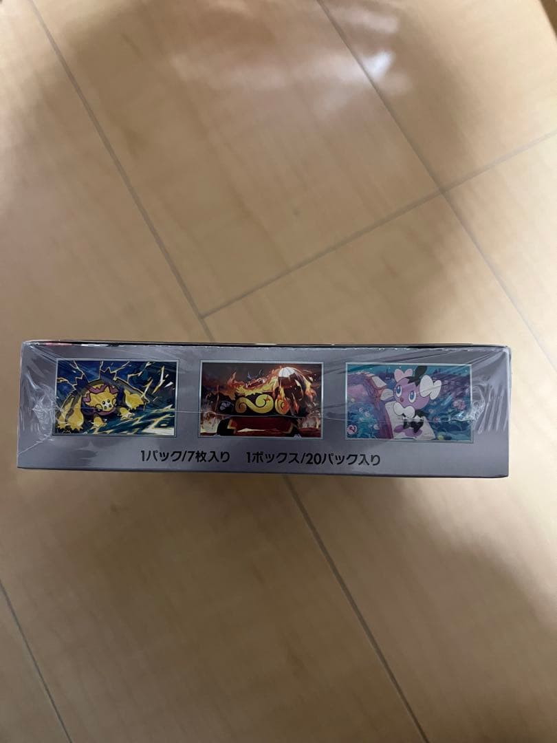 ホワイトフレア　新品未開封 シュリンク付き　1box