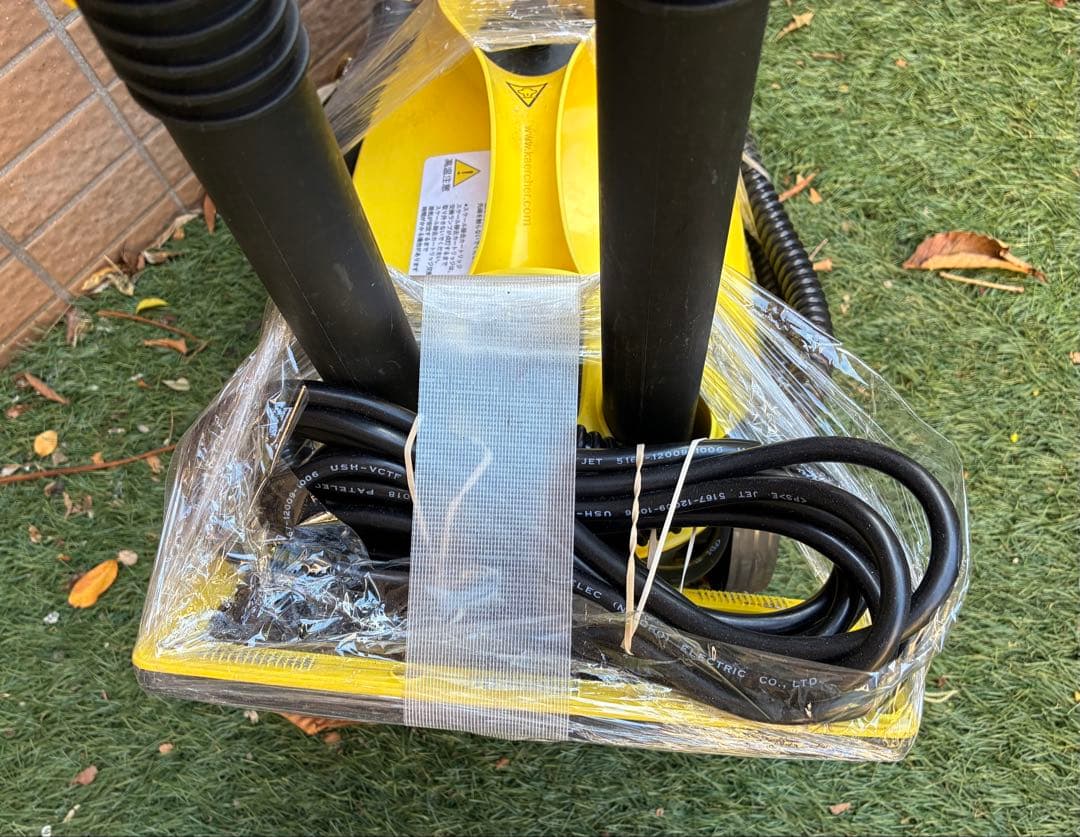 ケルヒャースチームクリーナー本体 SC3