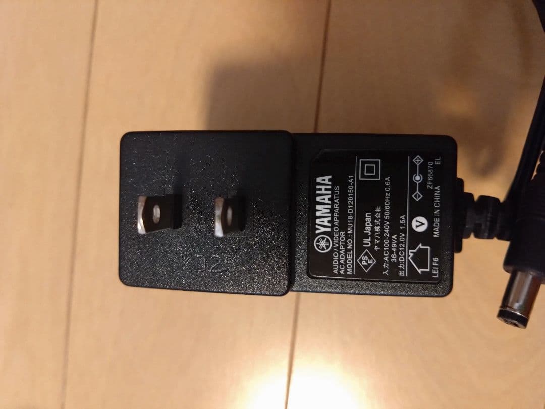 YAMAHAヤマハ パワードスピーカー オレンジ NX-50