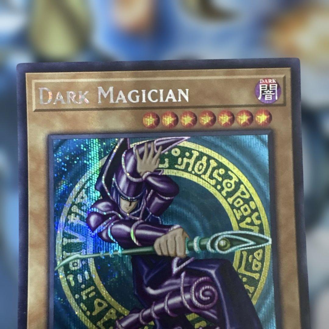 遊戯王　ブラックマジシャン シークレットレア adidas アディダス