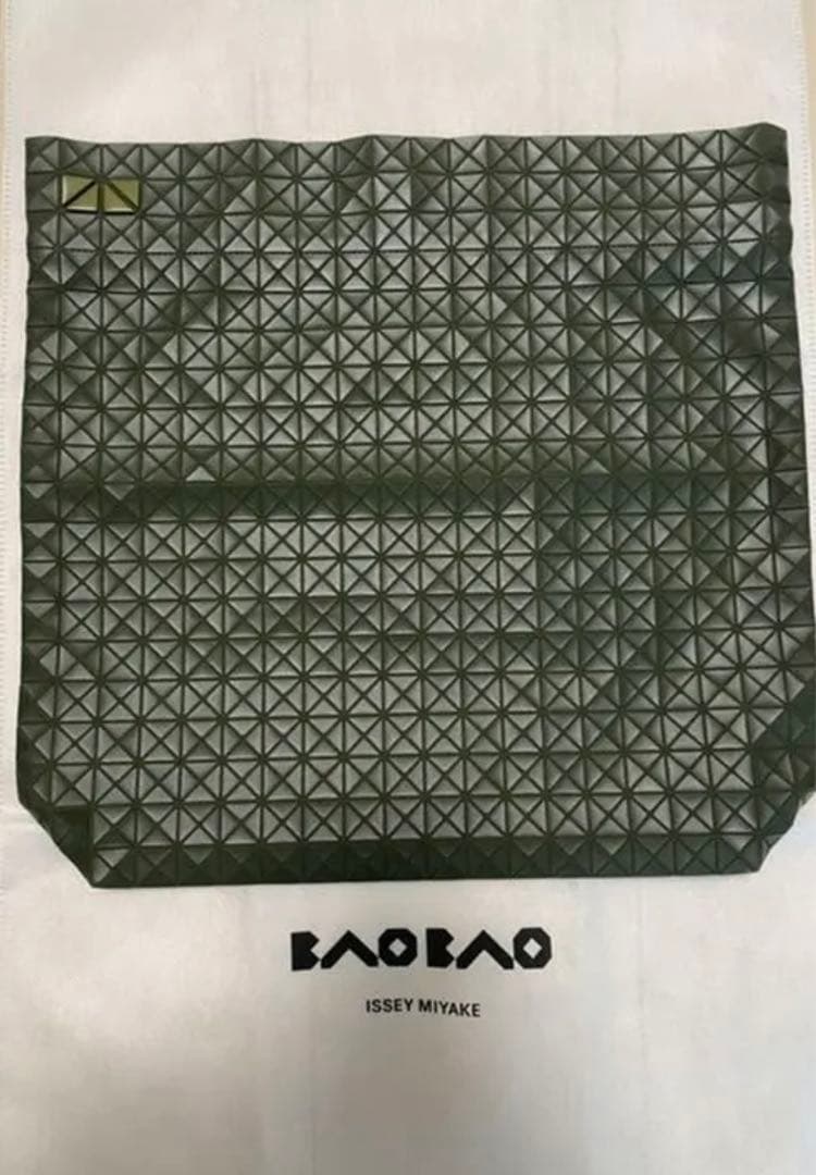 BAOBAO ISSEY MIYAKE クラッチバッグ 限定色