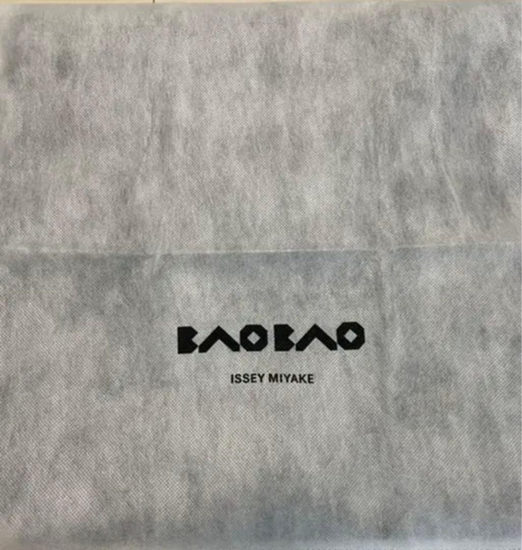 BAOBAO ISSEY MIYAKE クラッチバッグ 限定色
