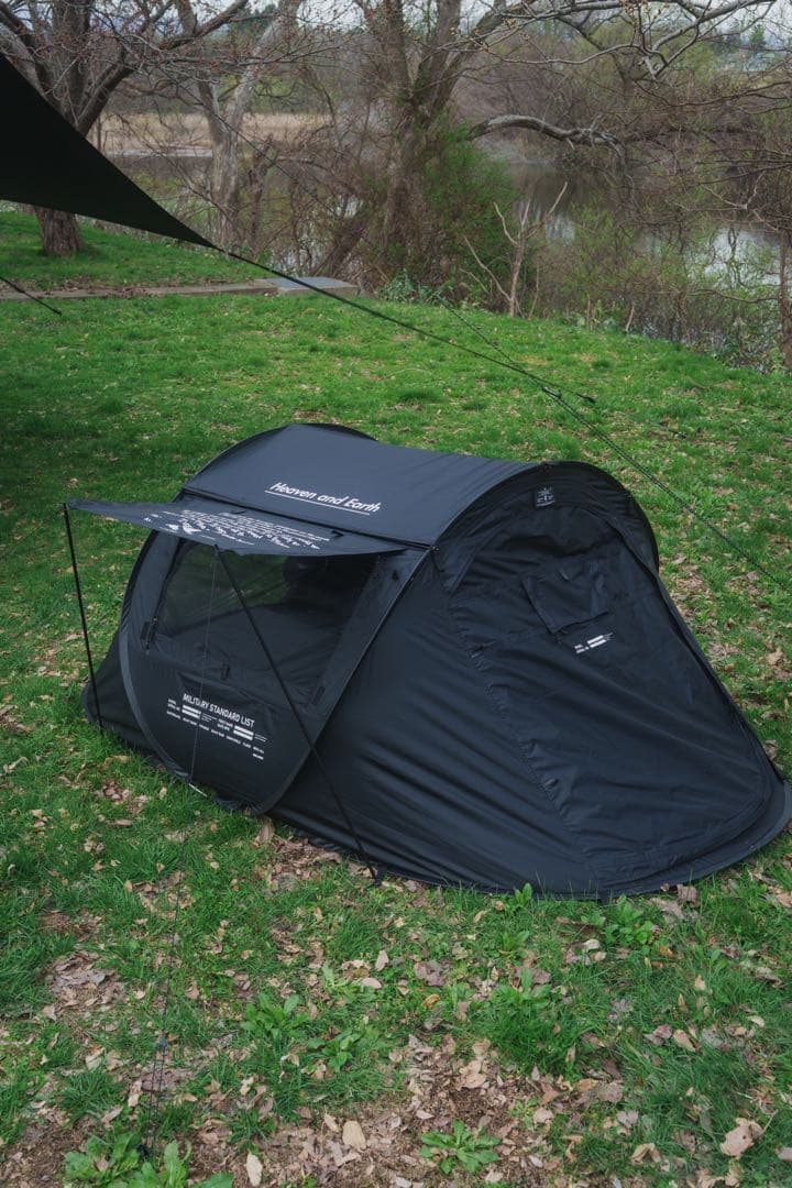 BRUNT Heaven and Earth フルセット　美品