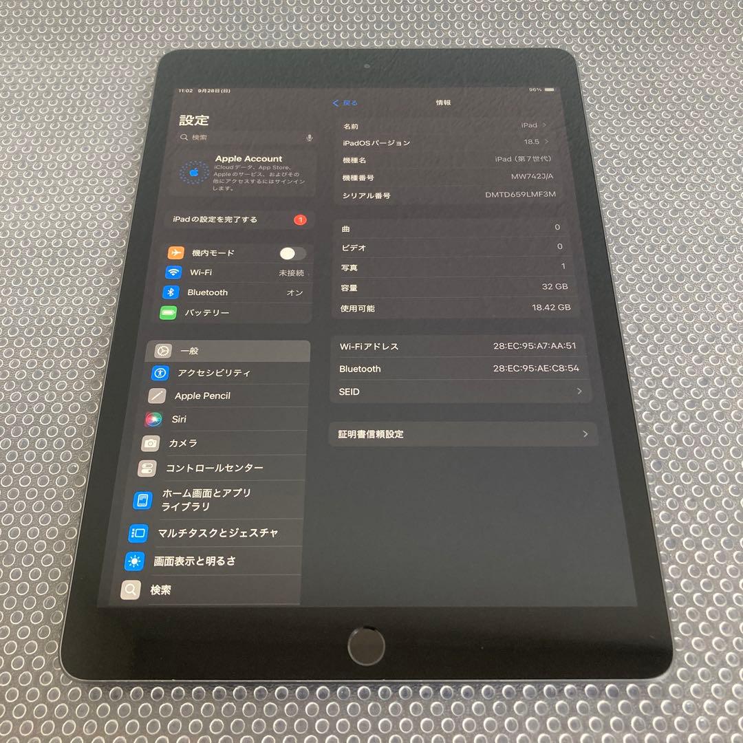 2714【早い者勝ち】iPad7 第7世代 32GB WIFIモデル☆