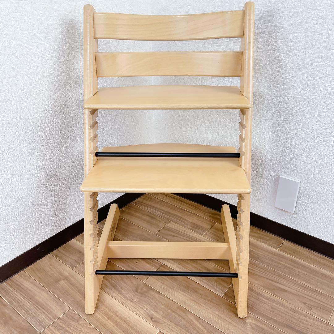 STOKKE TRIPP TRAPP no4 ナチュラル 椅子