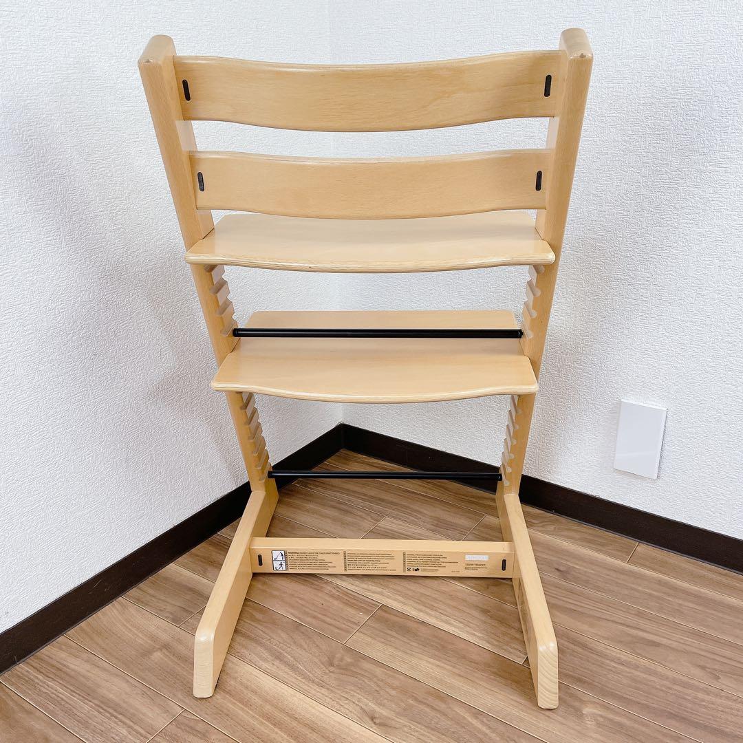 STOKKE TRIPP TRAPP no4 ナチュラル 椅子