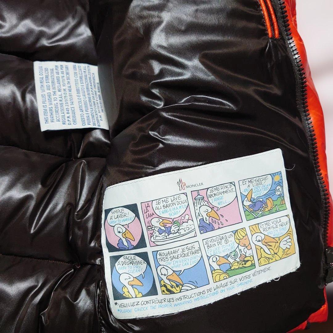 専用です。MONCLER ダウンジャケット　ヘリンボーン