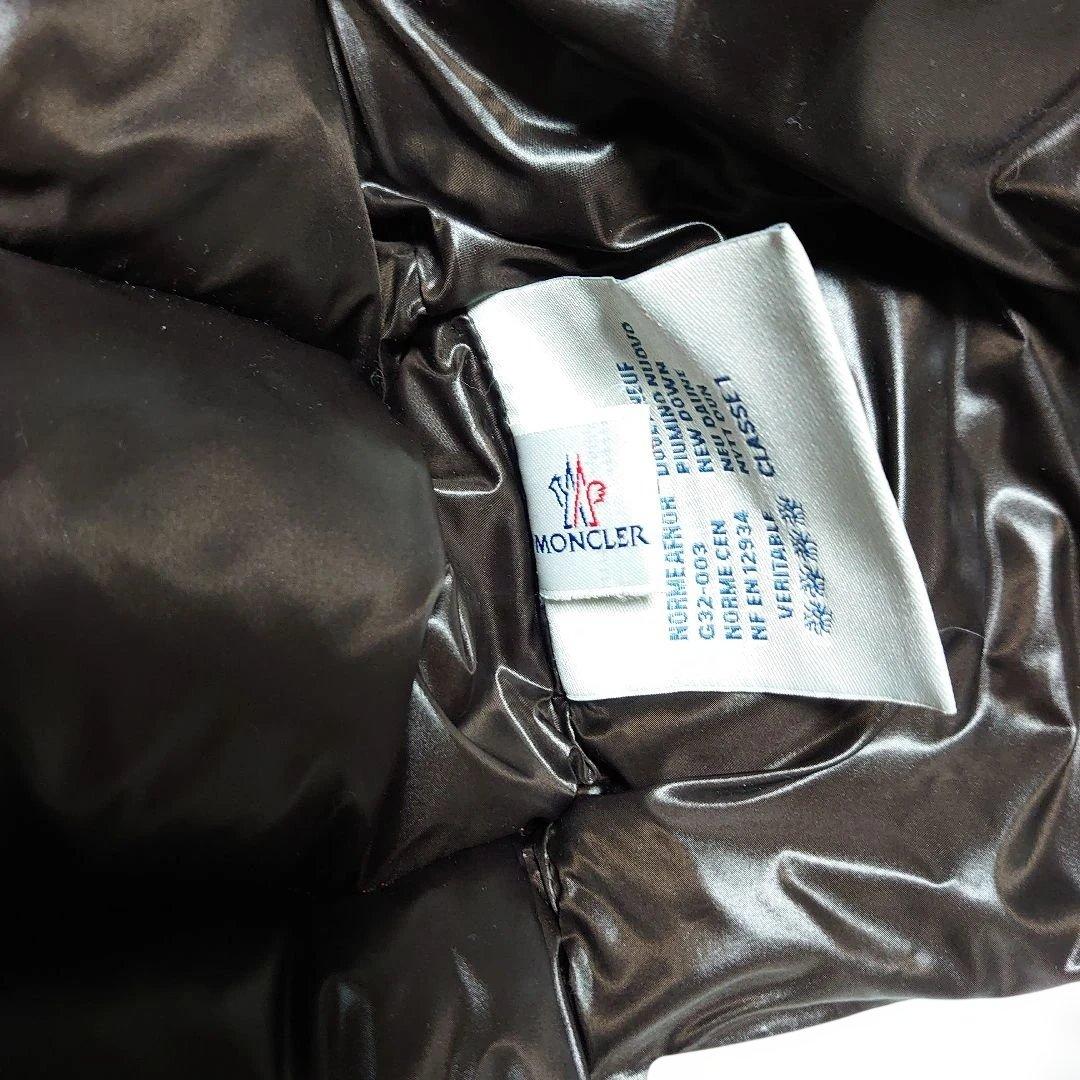 専用です。MONCLER ダウンジャケット　ヘリンボーン