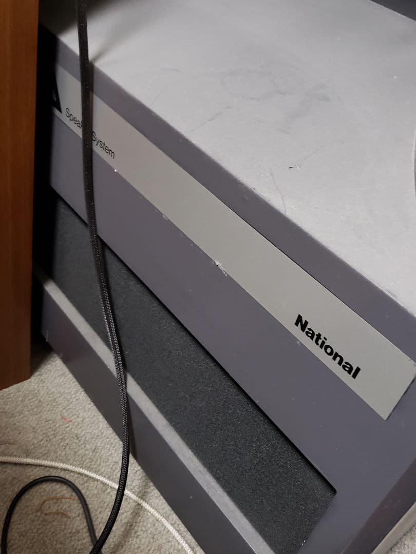 スピーカー・ウーファー Matsushita(Panasonic)RAMSA