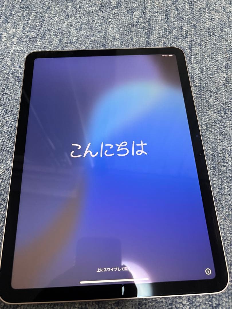 超美品 iPad Air (第6世代) 128GB Wi-Fi スペースグレイ