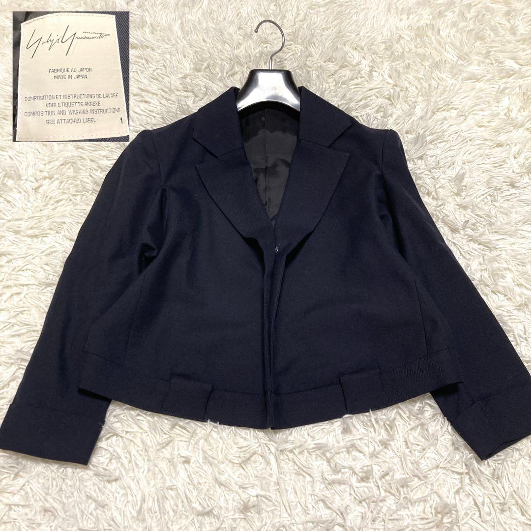 美品✨ヨウジヤマモト　クロップドジャケット　変形　S 黒　ウール　archive