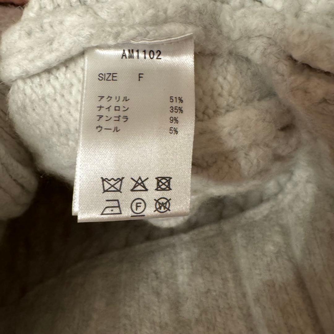 レディースウェア Andmary Heart loose knit