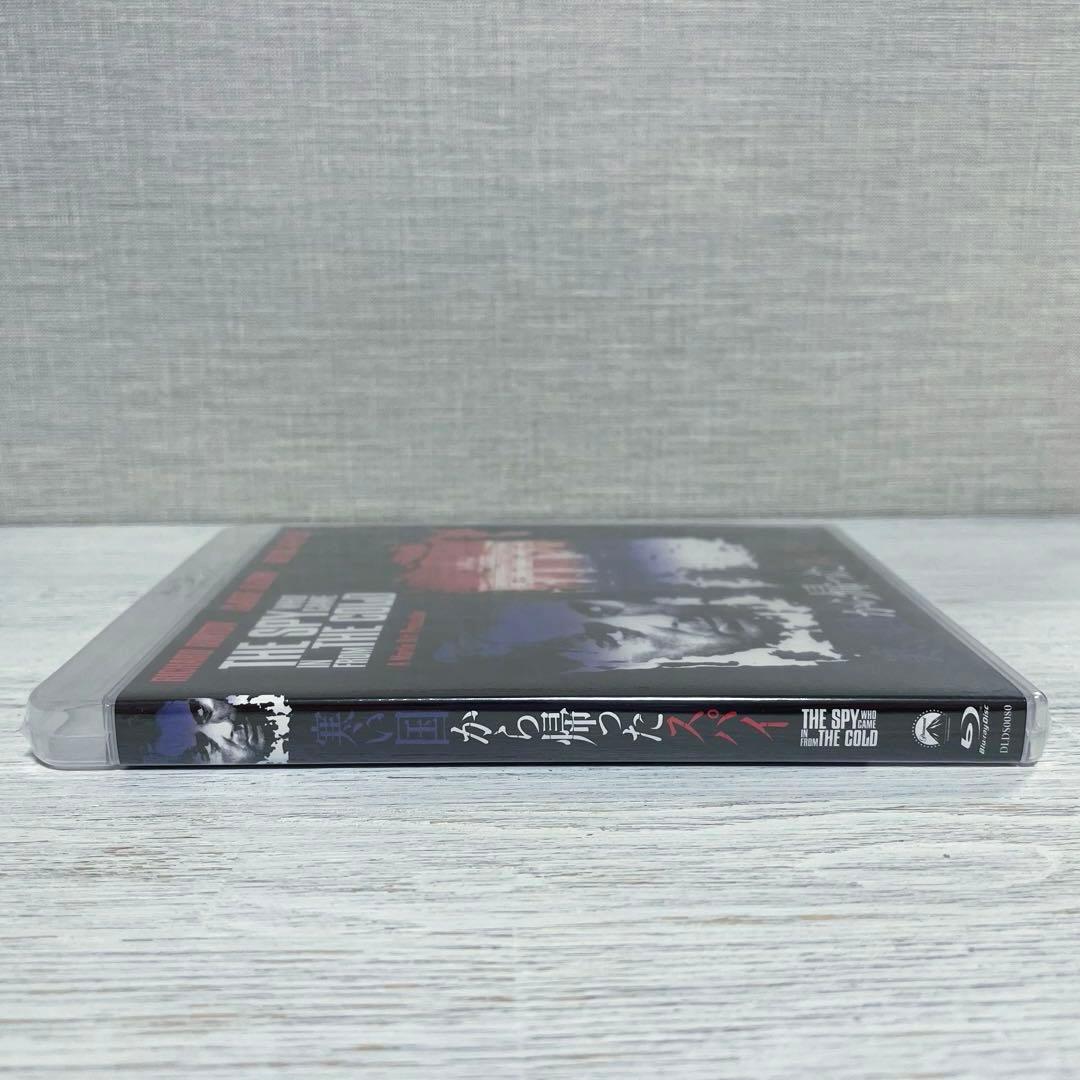 【未開封】 寒い国から帰ったスパイ【Blu-ray】
