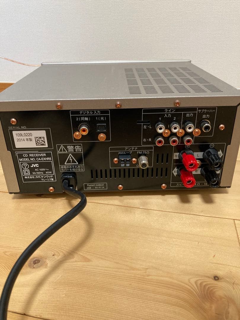 JVC EX-HR5 ミニコンポ ウッドコーンスピーカー