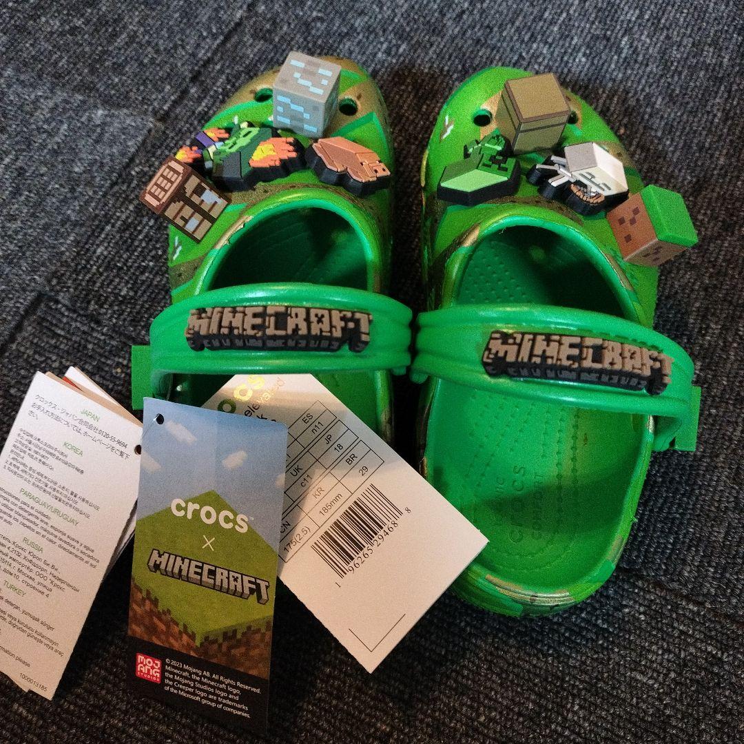 クロックス　マインクラフト