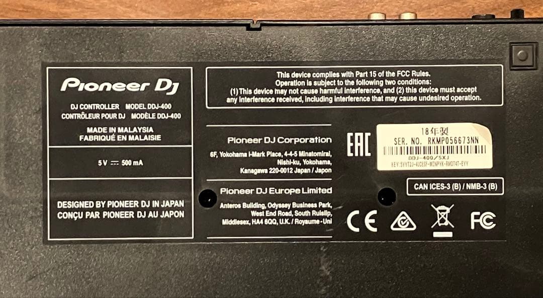 [最終値下げ]Pioneer DJ DDJ-400 コントローラー