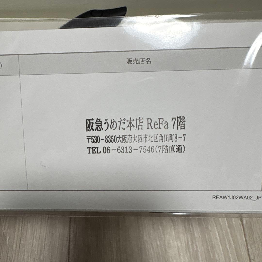 リファ カールアイロン プロ 32mm ブラック（正規品・箱付）未使用用に近い