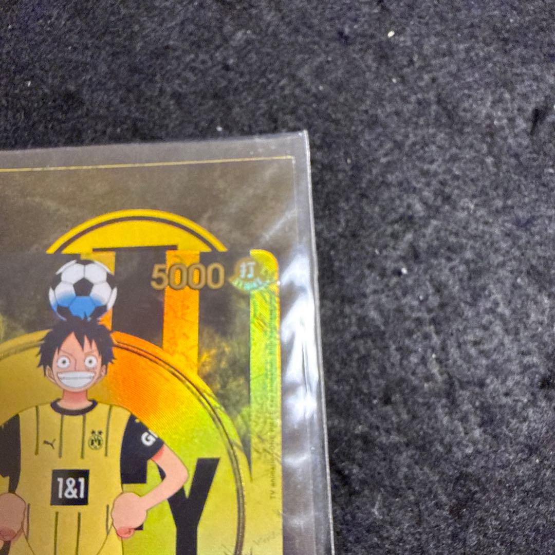 ワンピース カードゲーム モンキー・D・ルフィ　ドルトムント