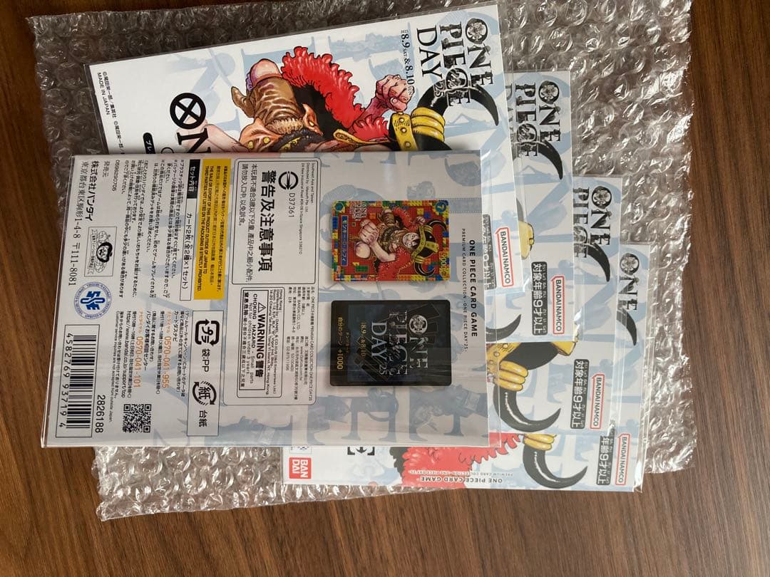 【5セット】プレミアムカードコレクションONE PIECE DAY 25