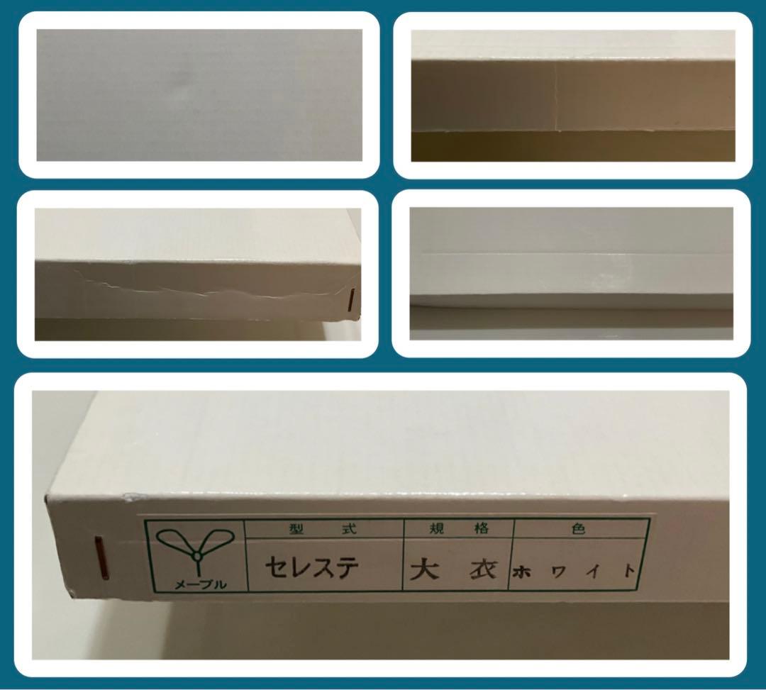 絵画・額縁・版画・渡辺 美香子・新品未使用・可愛い・美術品・インテリア・雑貨