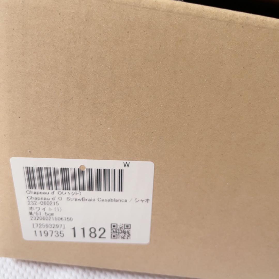 シャポードオーChapeau d' O 麦わら帽子