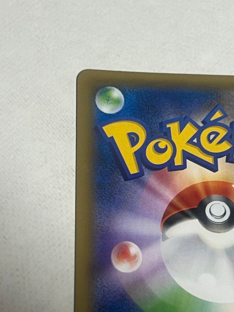 レックウザEX：PROMO【希少】