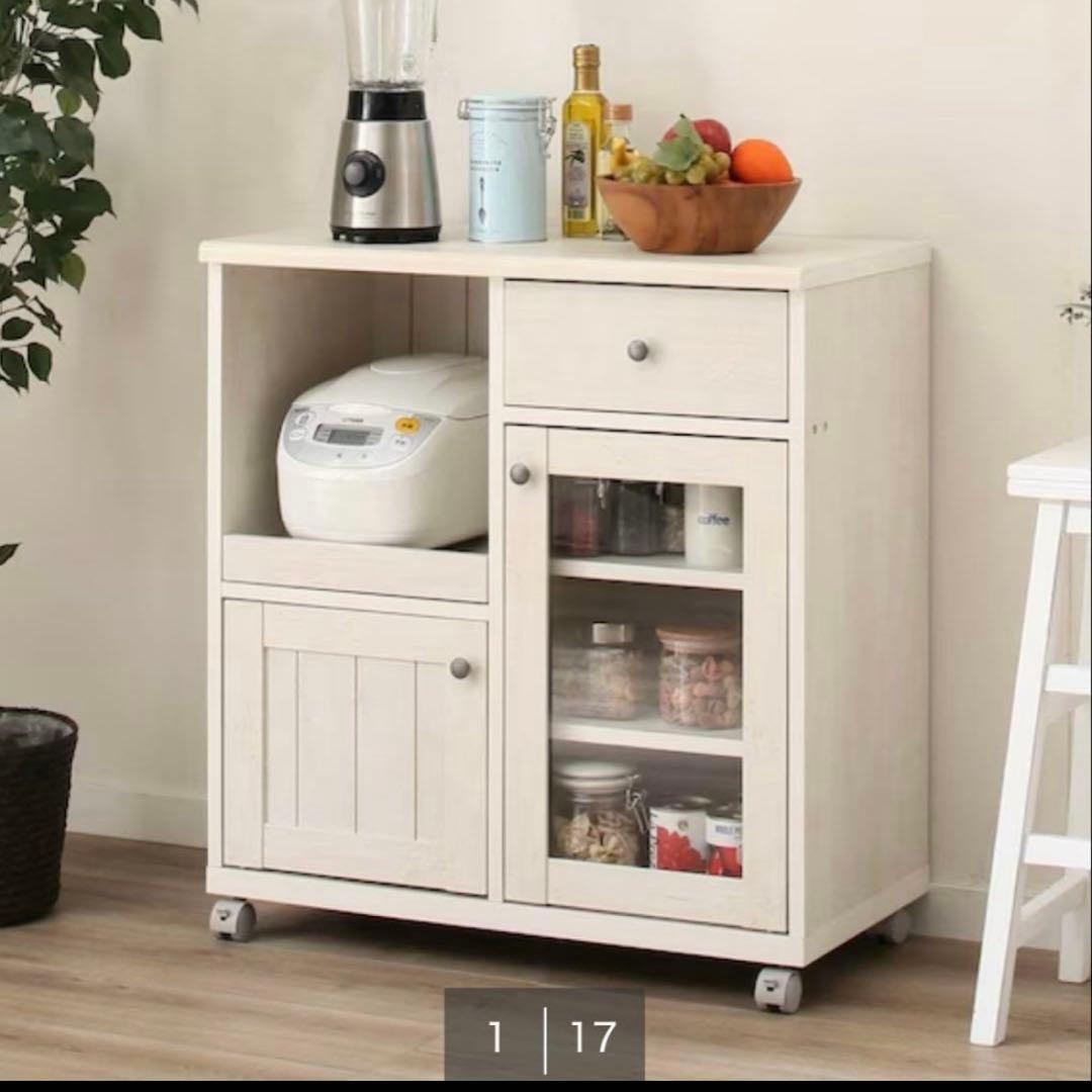 ニトリ　カウンターワゴン （リズバレーSLM8075S）