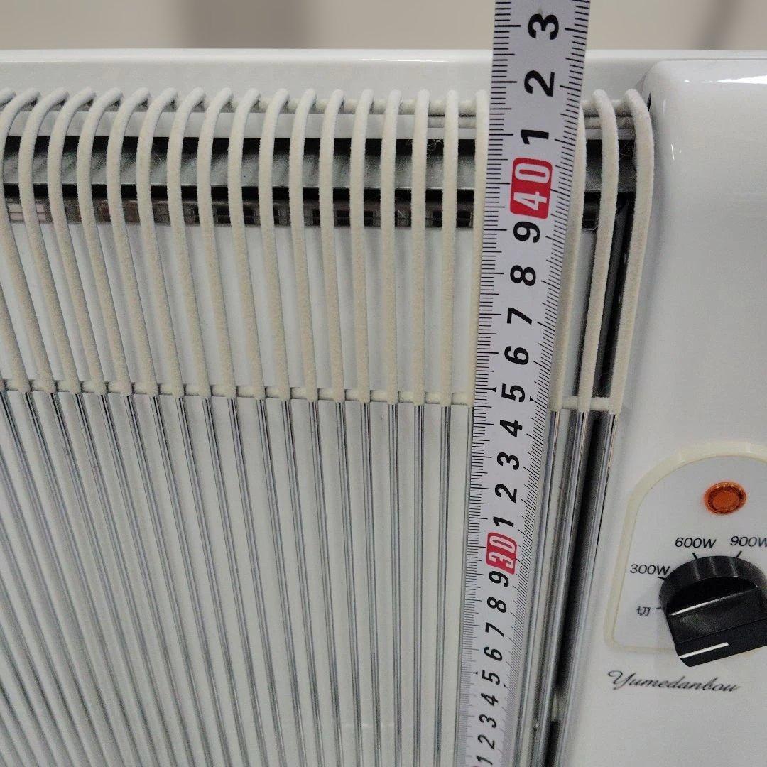 ミィ★ 夢暖望 900型 遠赤外線パネルヒーター