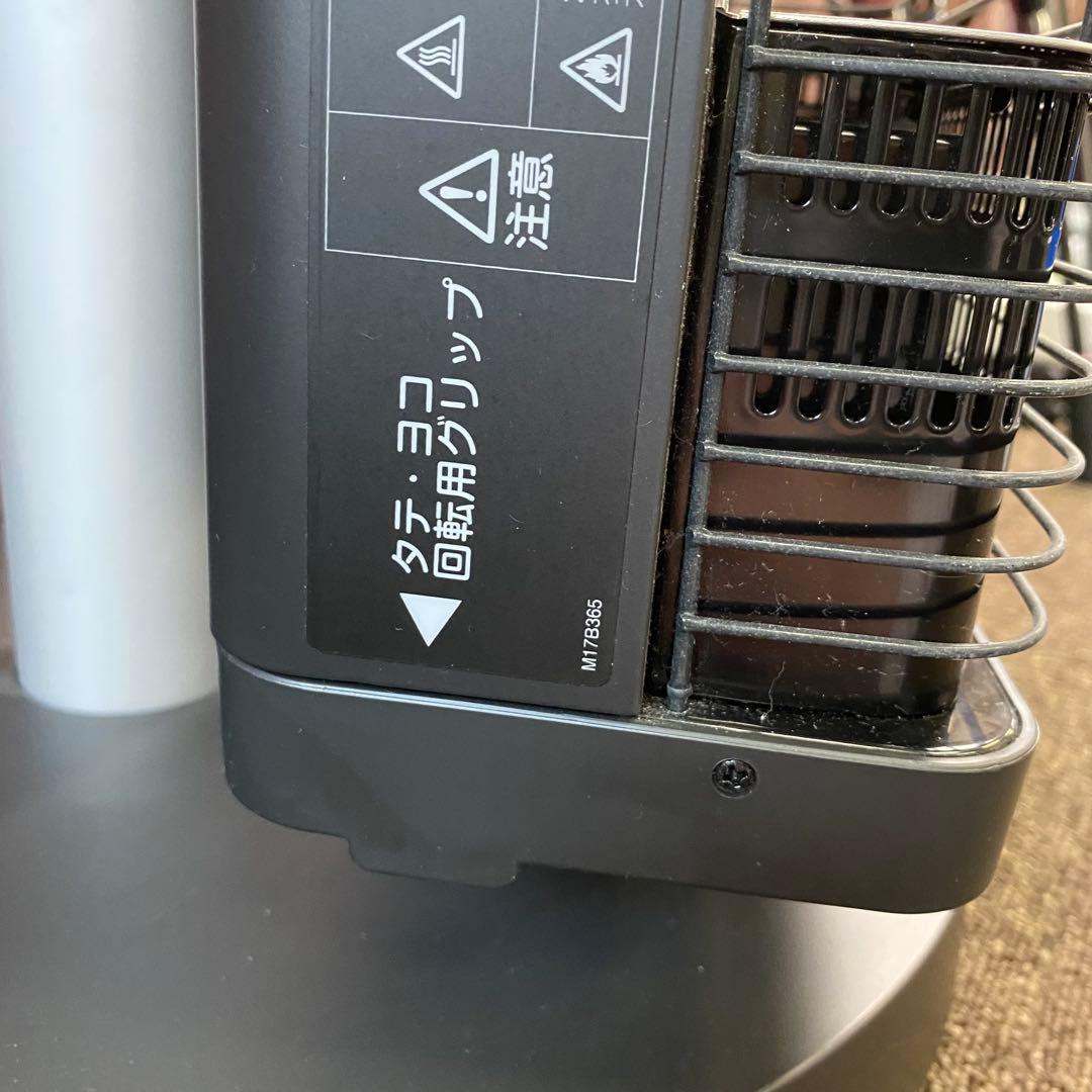 DAIKIN 遠赤外線暖房機 セラムヒート ERFT11VS-H 2018年製