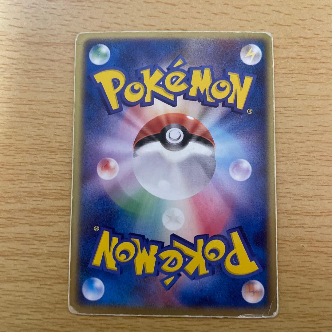 即*引様 裂空のデオキシス 3Dカード プロモ 多少年季はいってます。