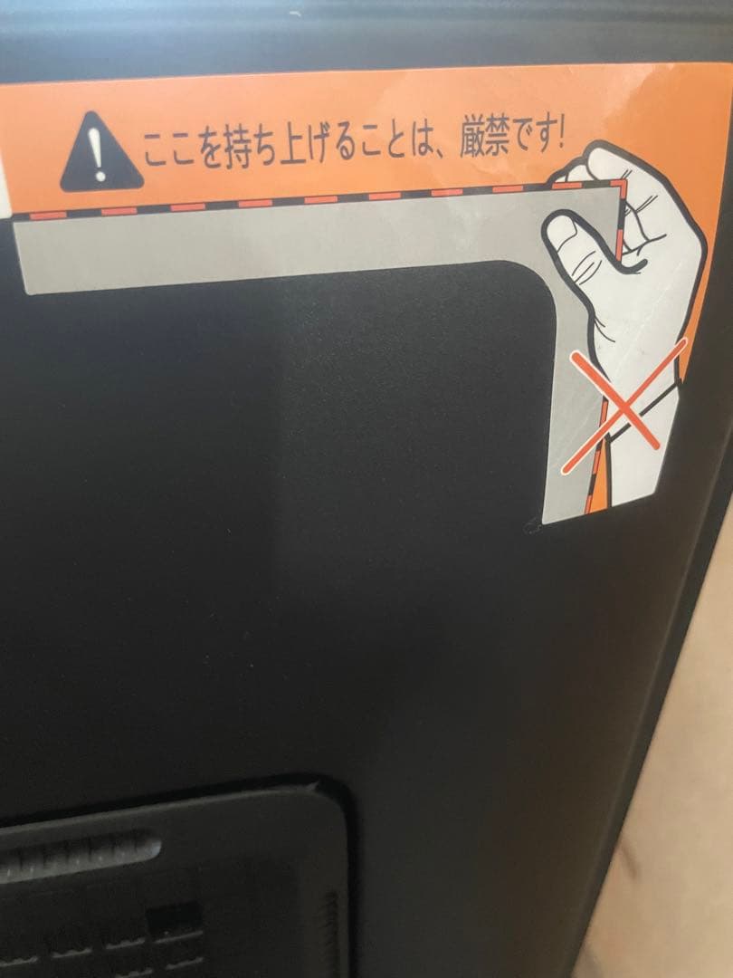 TCL 55P71B 4K液晶テレビ スマートテレビ 55型