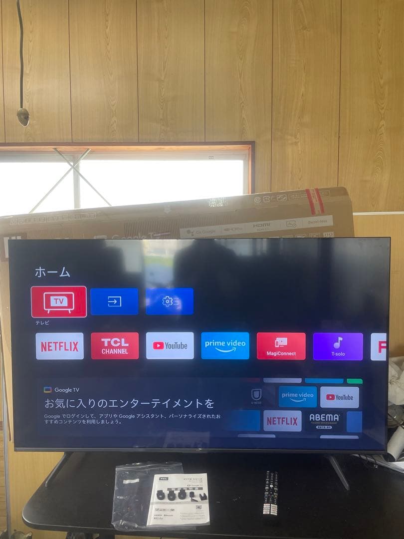 TCL 55P71B 4K液晶テレビ スマートテレビ 55型