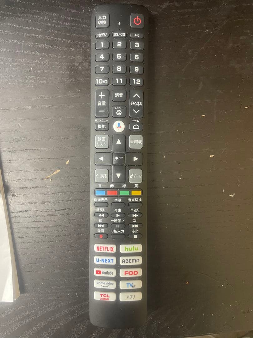 TCL 55P71B 4K液晶テレビ スマートテレビ 55型