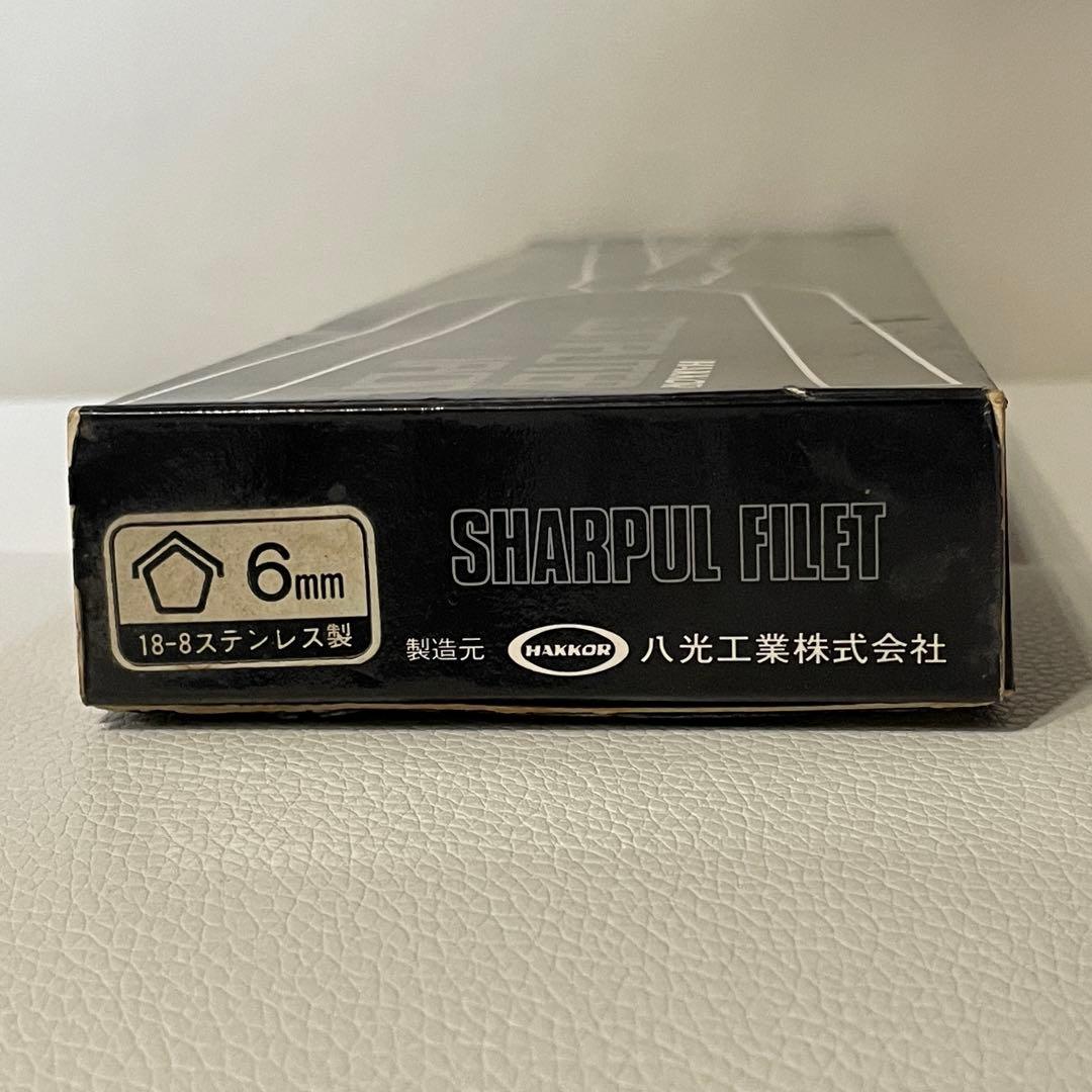 理容★完動品★【6mm】5角コンピューター アイロン HAKKOR八光