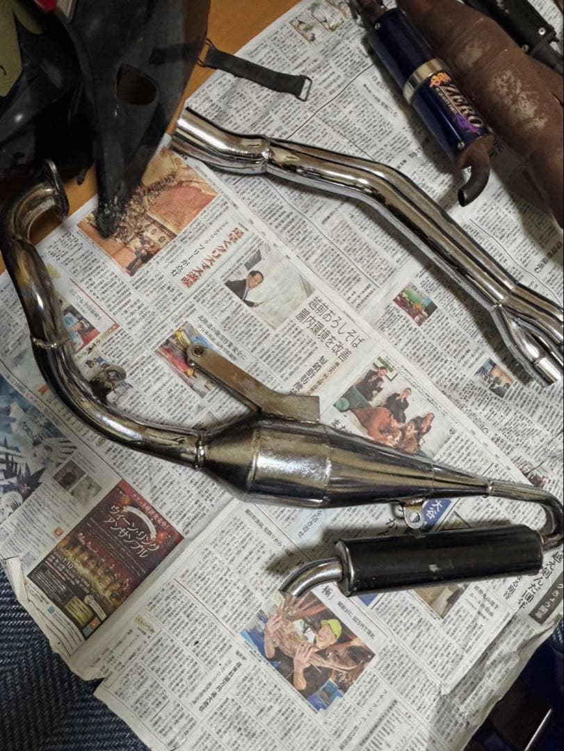 AF34 BMFユーロチャンバー