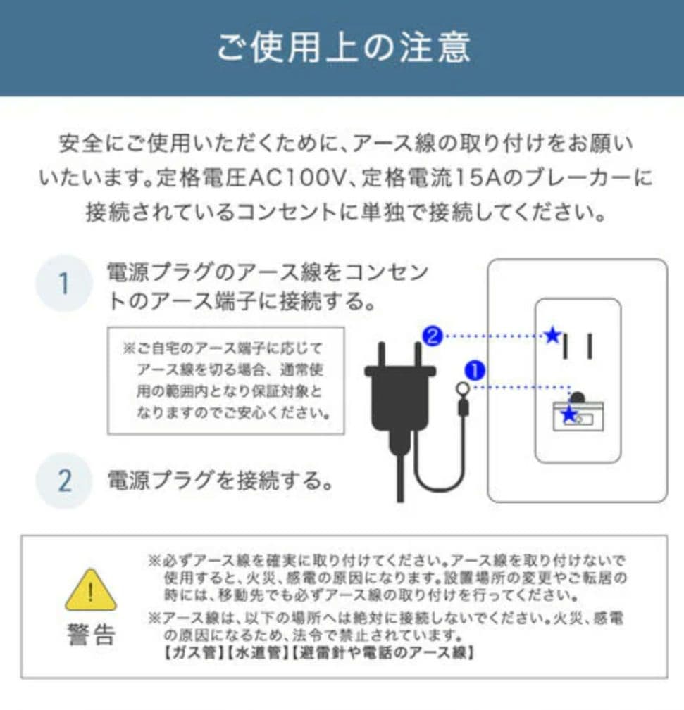 タンスのゲン　コンプレッサー式除湿機 10L/日