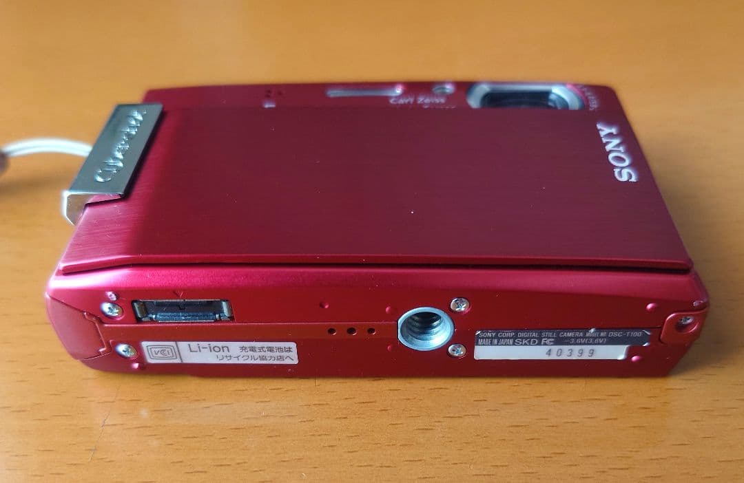 【美品】SONY　DSC-T100　デジタルカメラ　デジカメ