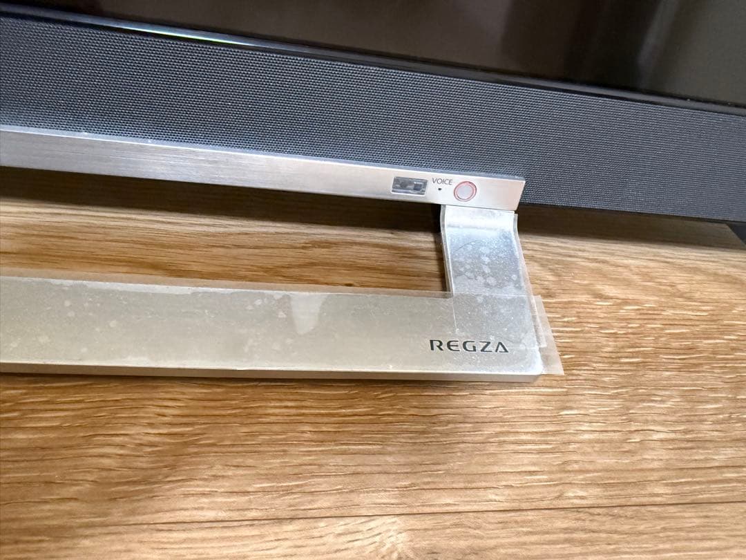 【最終特価】東芝 REGZA 43Z730X 43インチ 4K液晶テレビ