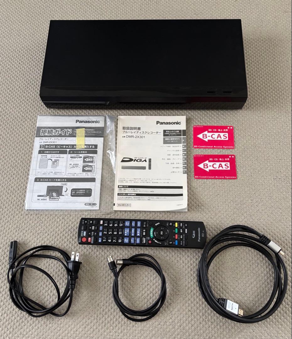 Panasonic DMR-2X301 ブルーレイレコーダー パナソニック