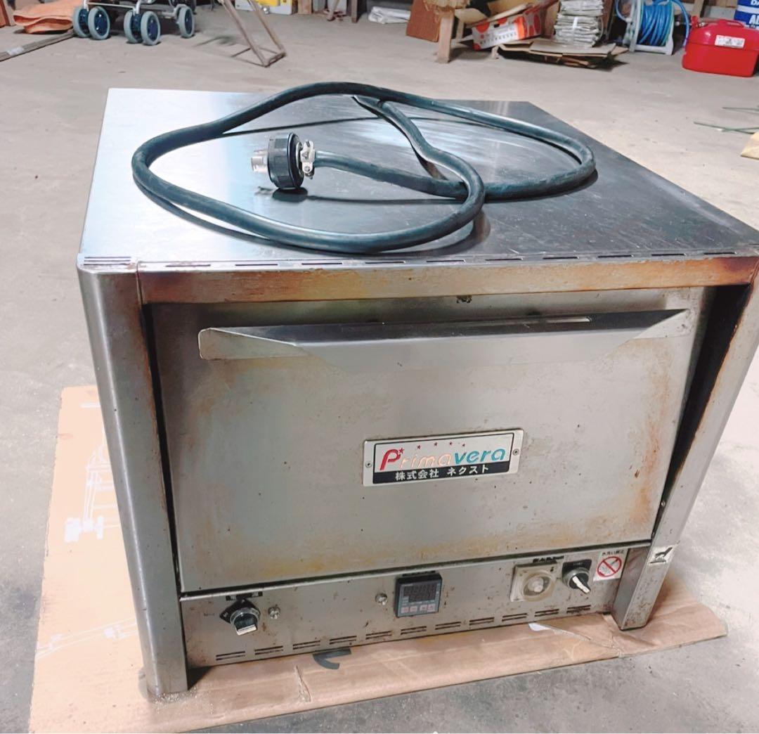 電子レンジ・オーブン misao