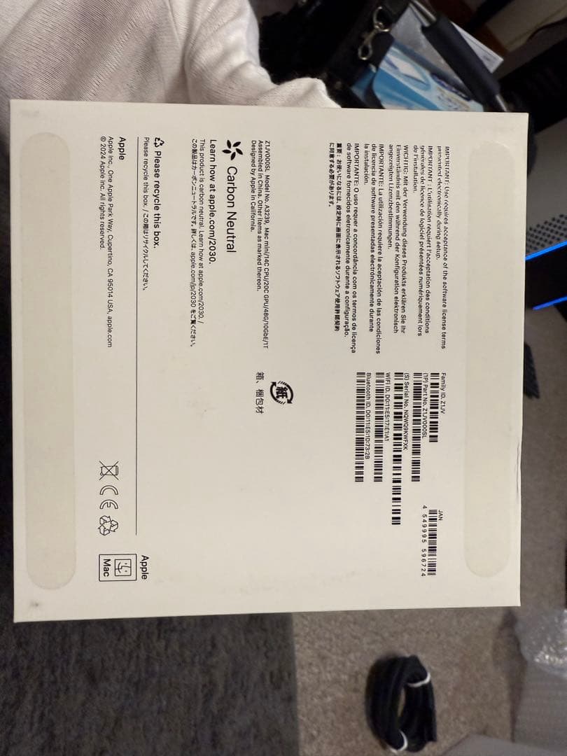 Mac mini M4 Pro 48GBメモリ / 1TB SSD