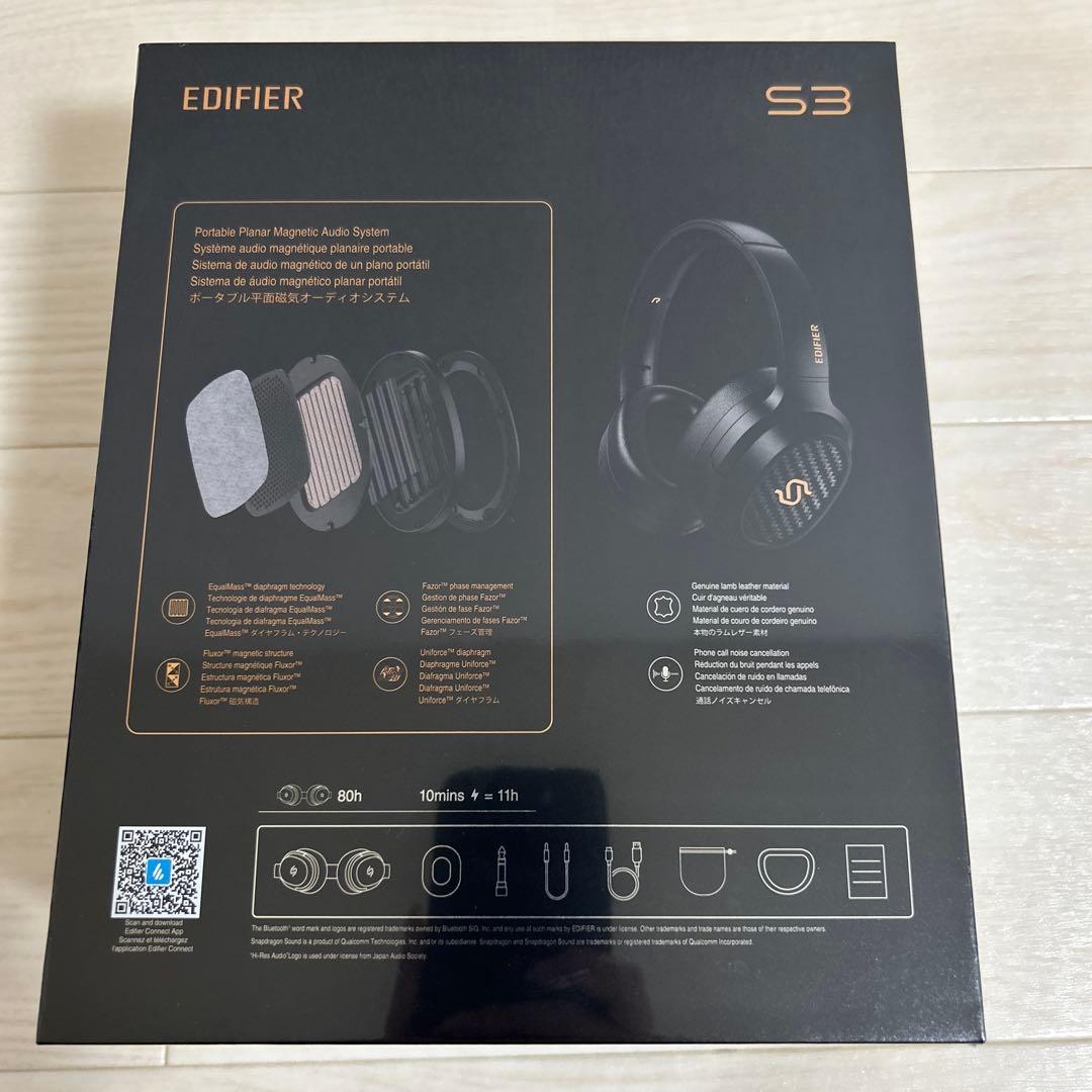 EDIFIER STAX SPIRIT S3 ワイヤレスヘッドホン／新品・未開封