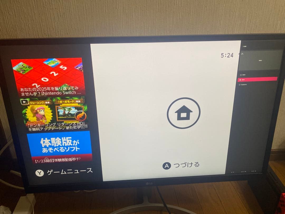 LG モニター ゲーミングモニター