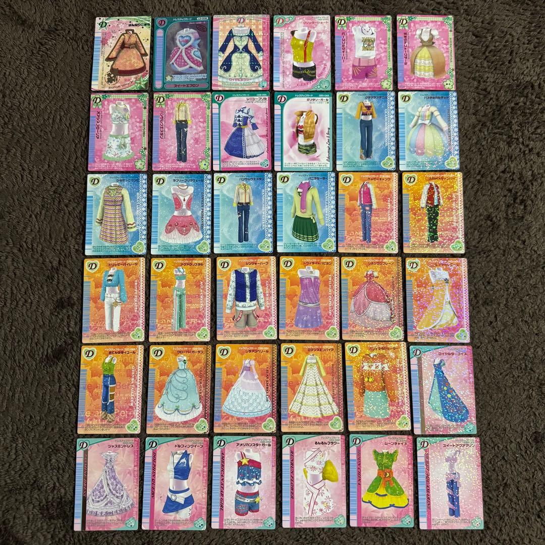 SEGA ラブandベリー DS カセット カードリーダー カード 165枚