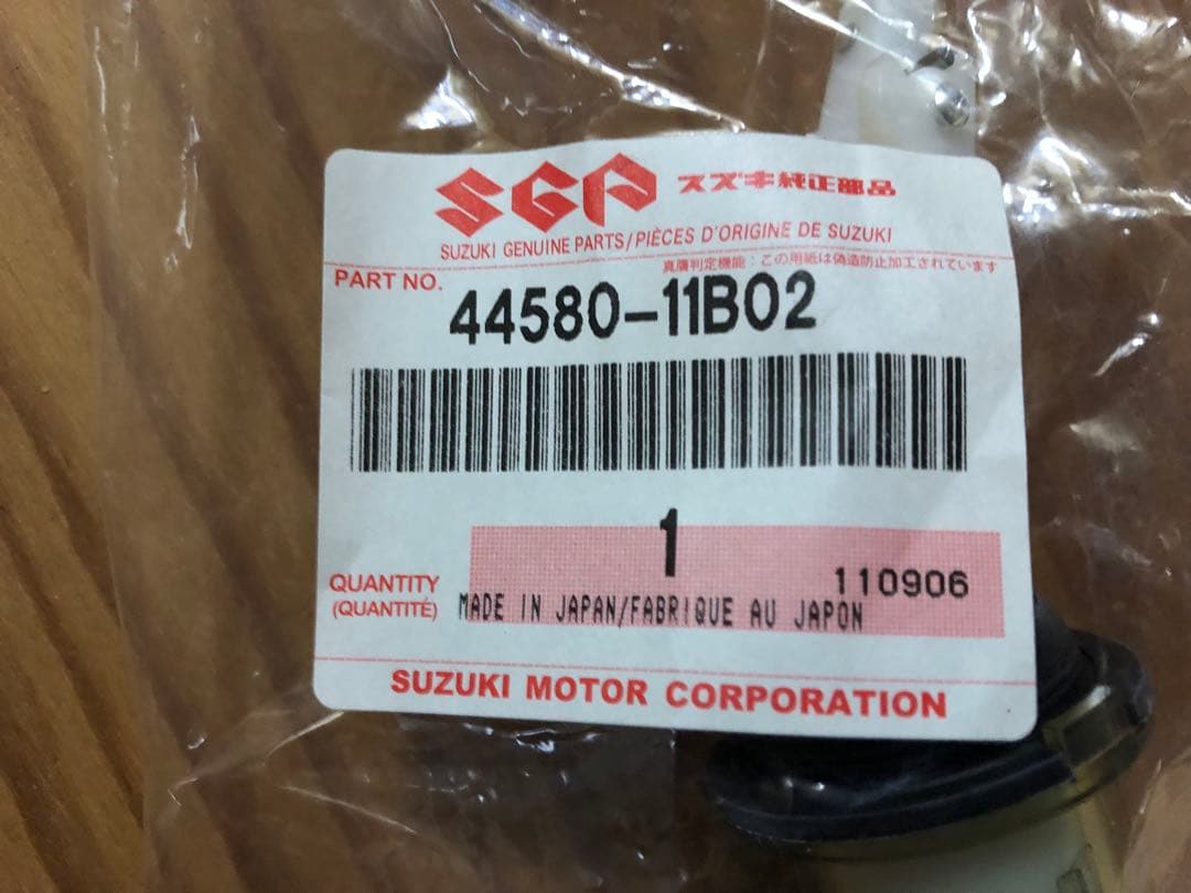 スズキ ハイ　燃料ゲージ　新品