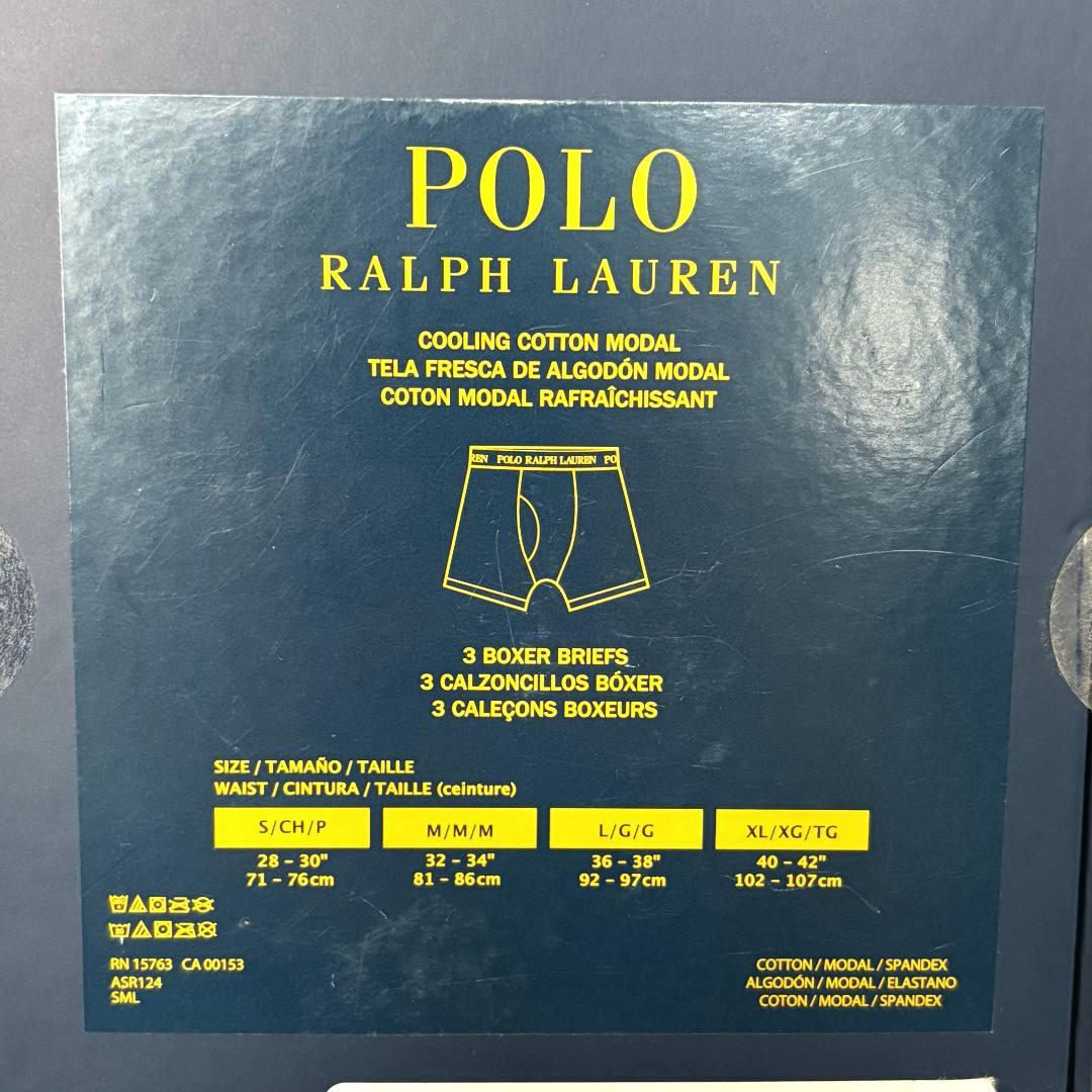 なんちゃん　Polo Ralph Lauren ポロベアーボクサーパンツ