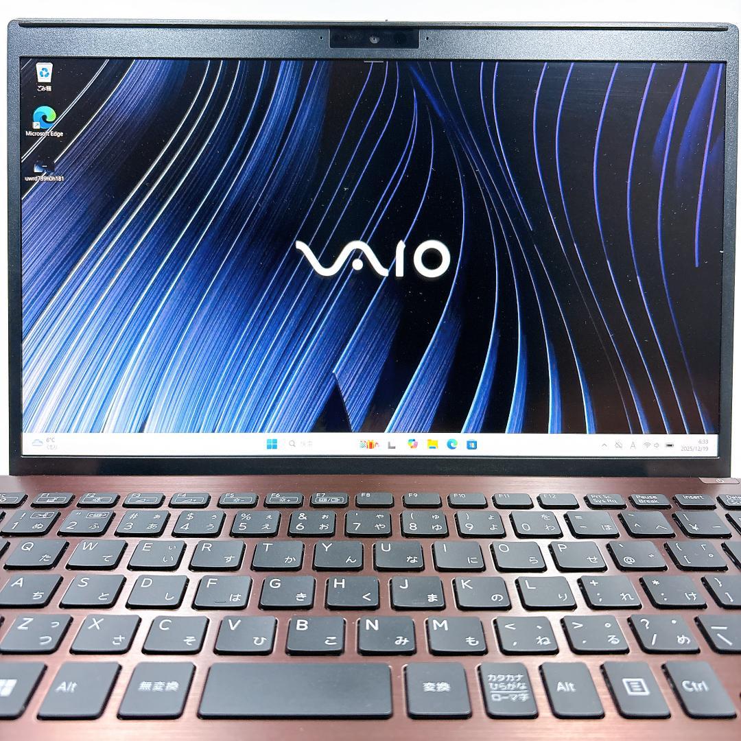 ★超軽量880g★12.5インチ VAIO SX12法人モデル 16GB 894