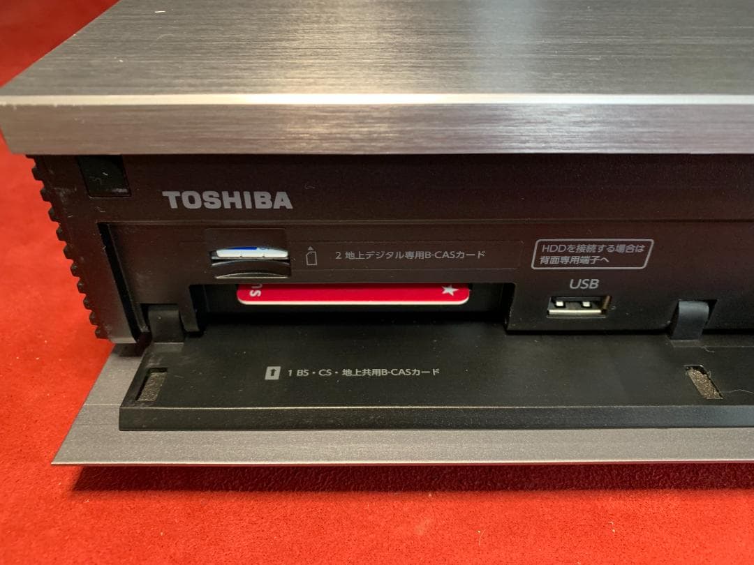 全録 REGZA 高耐久性能HDDに換装 DBR-M190 タイムシフトマシン