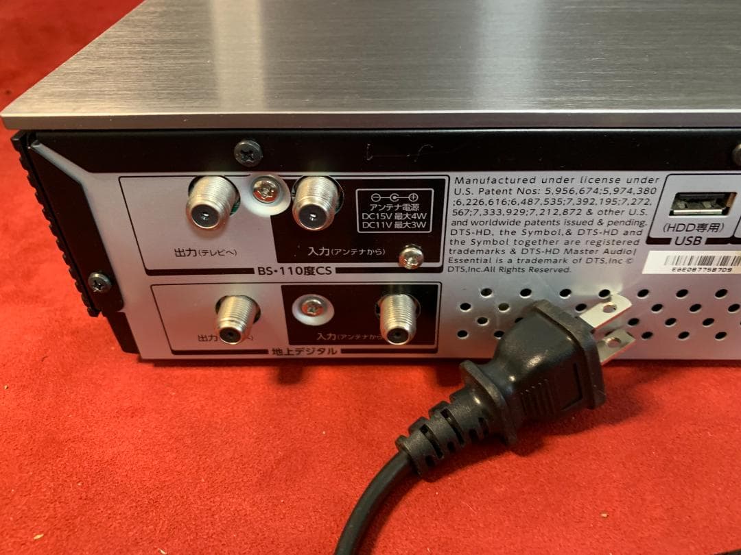 全録 REGZA 高耐久性能HDDに換装 DBR-M190 タイムシフトマシン