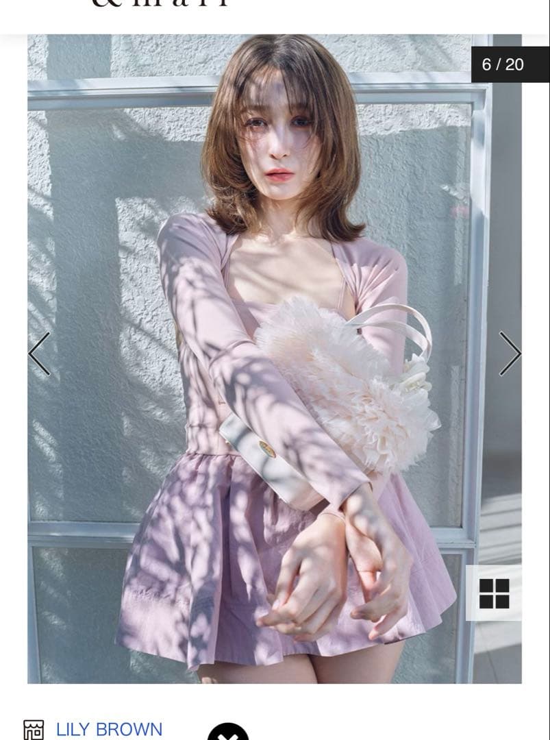 3ピーススウィムウェア　ピンク　水着　ビキニ　ラッシュガード